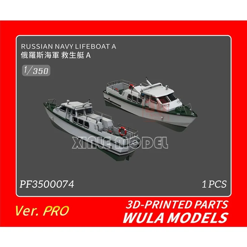 3D Printing Liquid - Wula DIY accessories 3D resin print