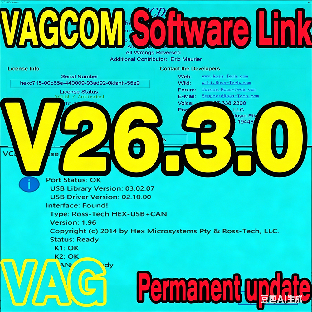 UPDATE SOFTWARE HEX 2026 VAG C - 3D Printing Software incelemesi ve fiyatı