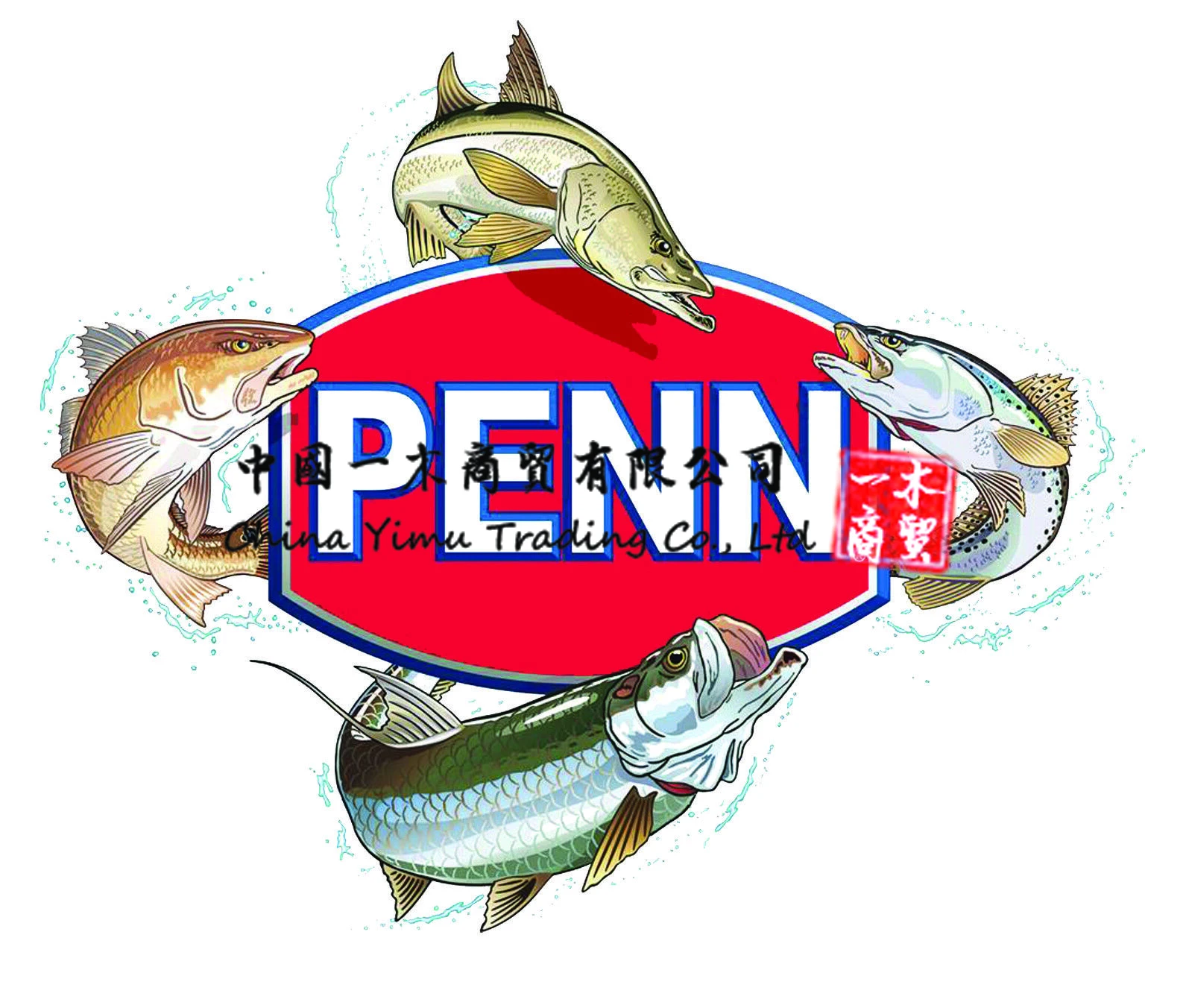 Car Decals Suitable For Penn F - 3D Printing Lure incelemesi ve fiyatı