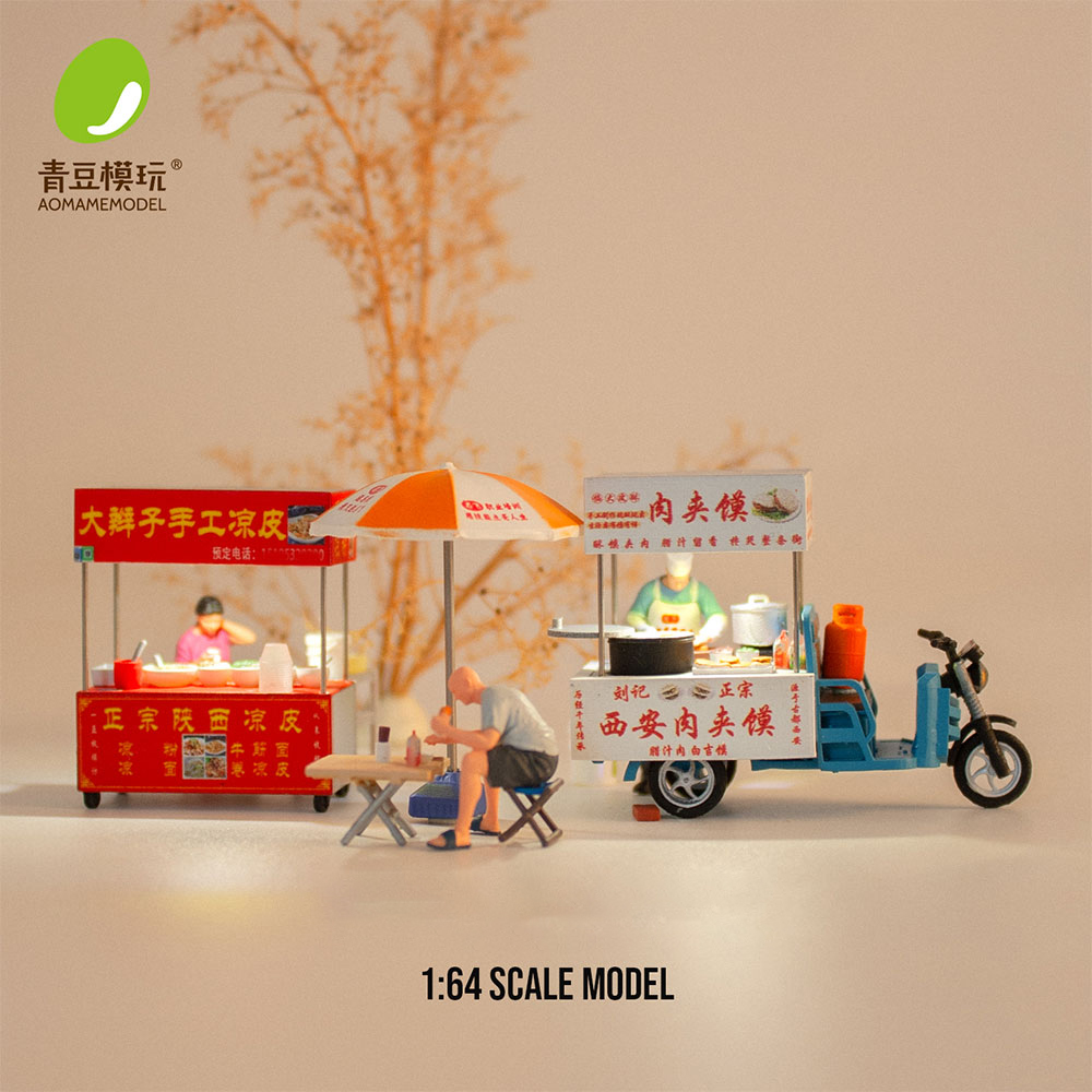 1/64 Night market s Model Kit- - 3D Printing For Dummies incelemesi ve fiyatı