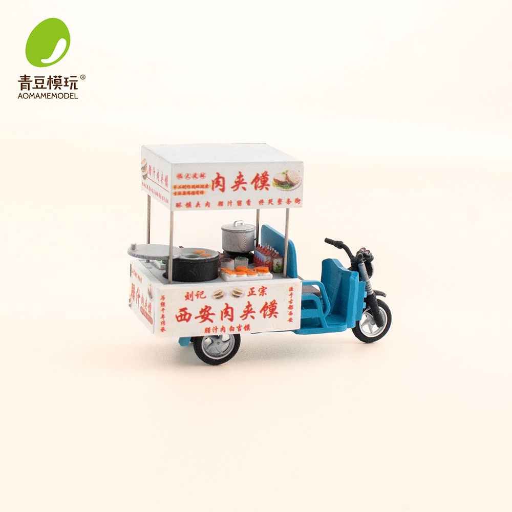 1/64 Night market s Model Kit- - 3D Printing For Dummies incelemesi ve fiyatı