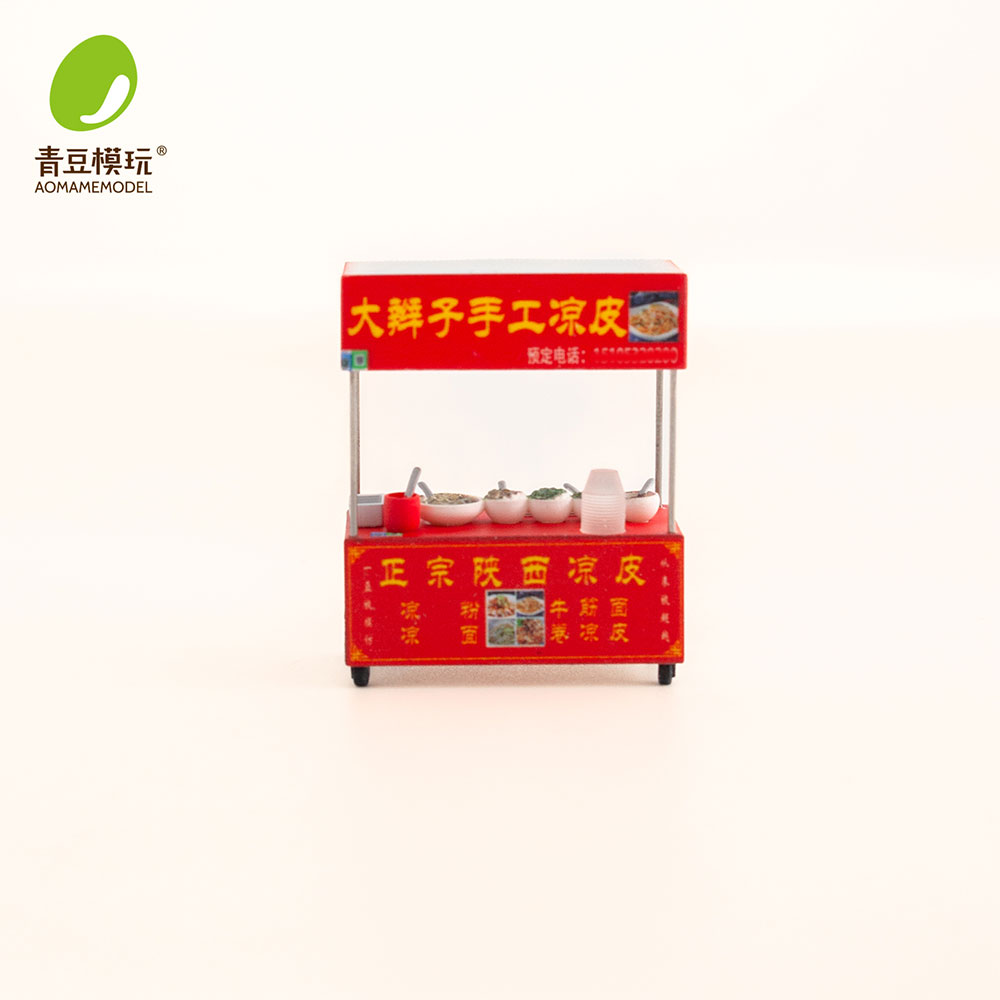 1/64 Night market s Model Kit- - 3D Printing For Dummies incelemesi ve fiyatı