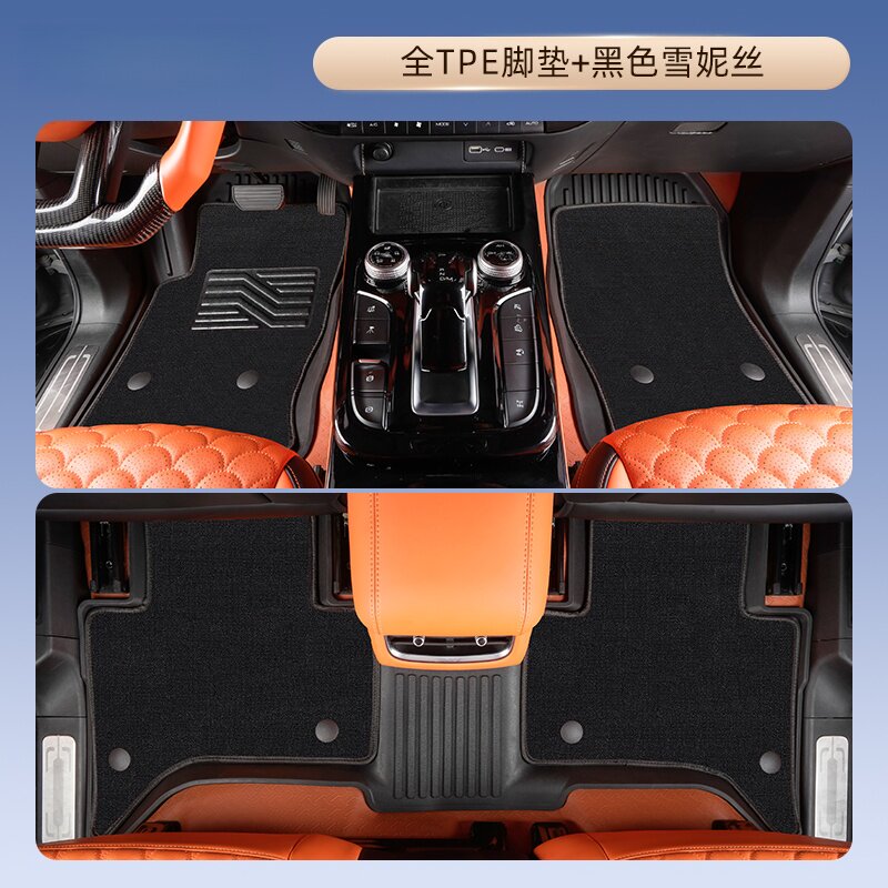 3D TPE Car Floor Mat for Nissa - 3D Printing Car incelemesi ve fiyatı