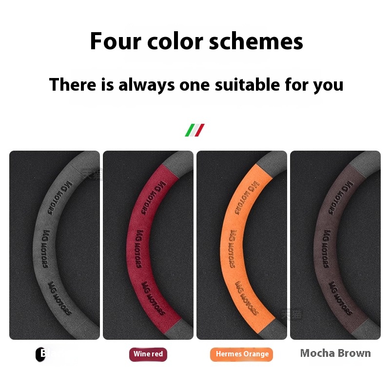 For MG ONE MG ES5 MG4 EV MG7 S - 3D Printing Car incelemesi ve fiyatı