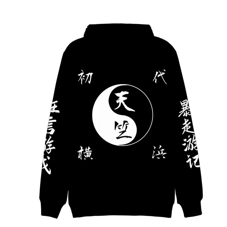Anime Tai Chi Diagram Hooded F - 3D Printing Diagram incelemesi ve fiyatı