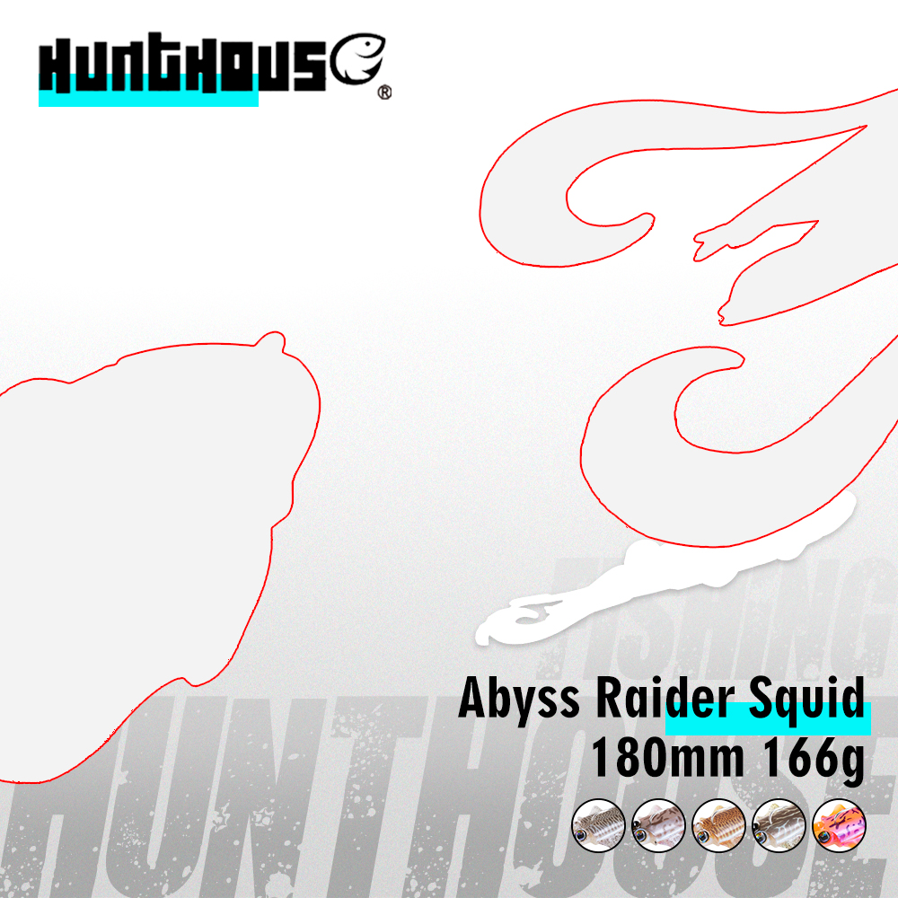 HuntHouse Jig Head Squid Lure  - 3D Printing Lure incelemesi ve fiyatı